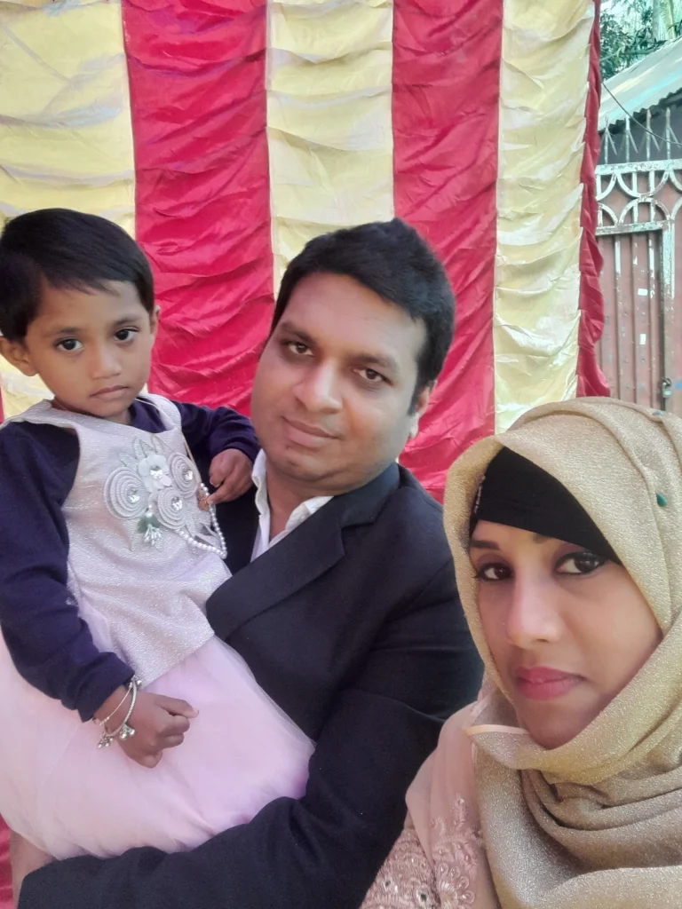 About Us My Family